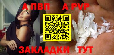кокс Балашиха