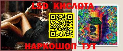 кокс Балашиха