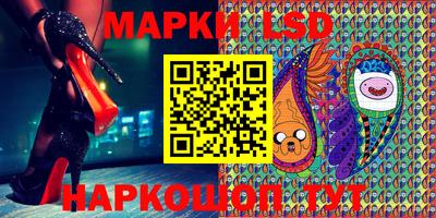 кокаин колумбия Чебаркуль