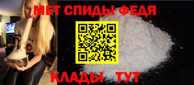 мескалин Чебоксары