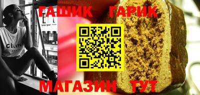 кокс Балашиха