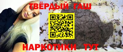 кокс Балашиха