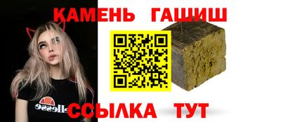 кокс Балашиха