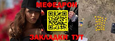 кокс Балашиха